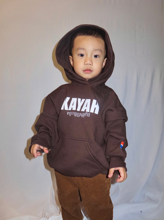 Youth/Kids Hoodie [KAYAH]